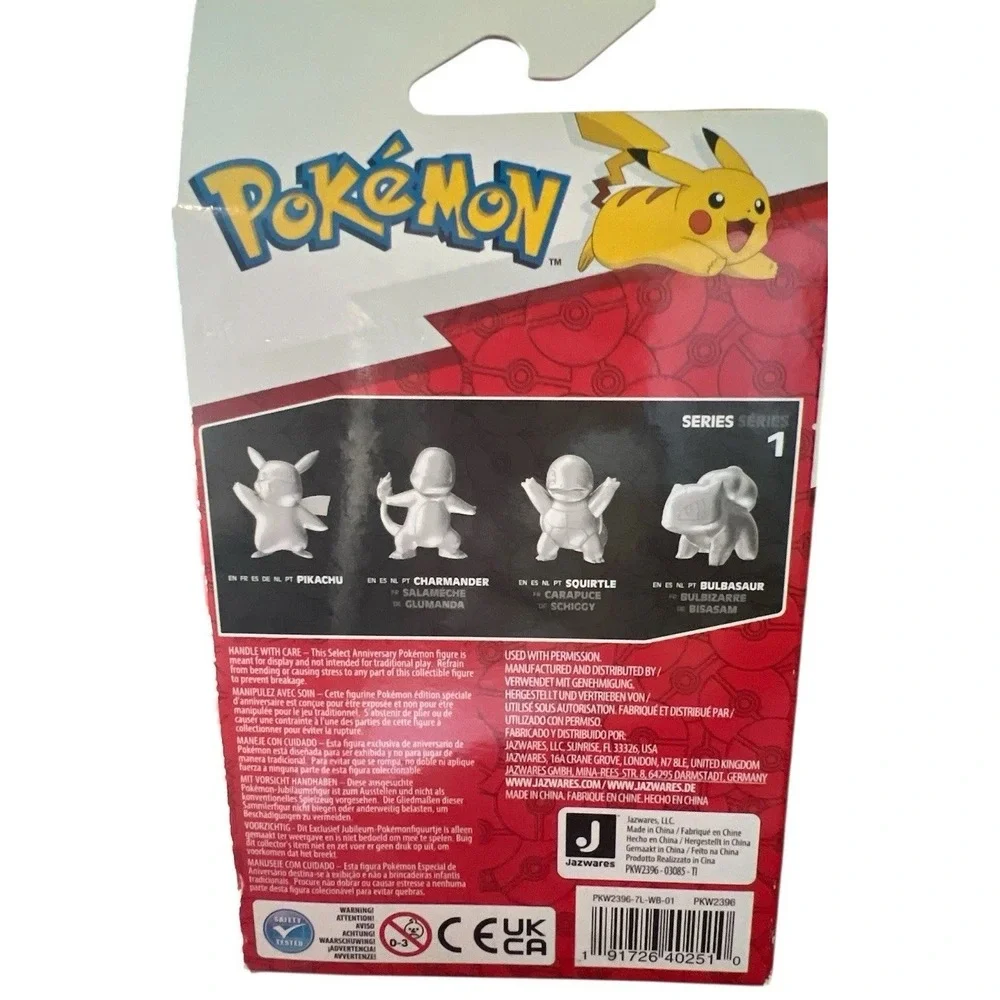 Pokémon 25th Anniversary Squirtle Silver Figure‎ Series 1 New